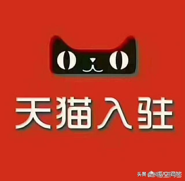 退货后卖家不退款怎么办