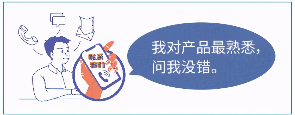 拼多多零基础运营教程