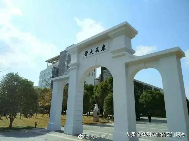 什么叫一级学科