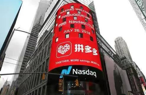 淘宝老板是谁