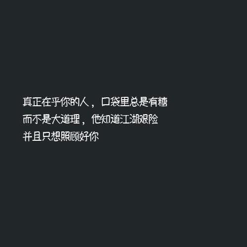 谈笑风生是什么意思