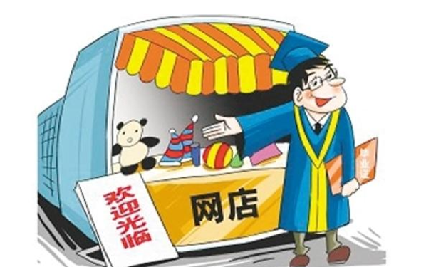 虚拟产品最大货源