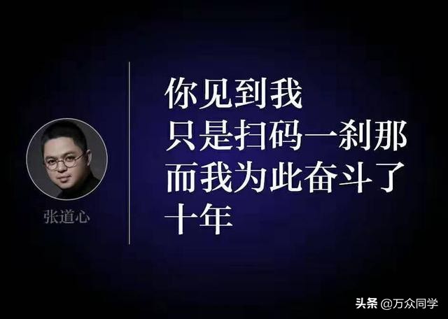 怎么封别人抖音号