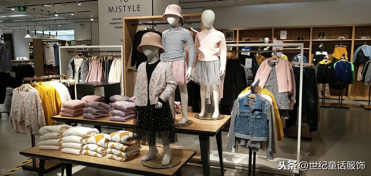 京东开店费用多少