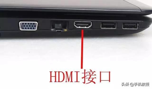 hdmi是什么意思