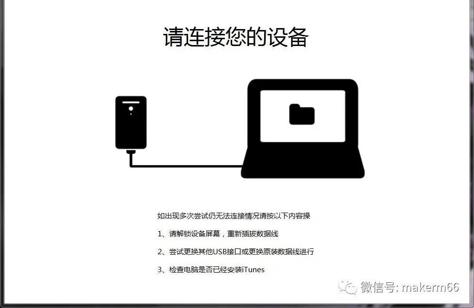 抖音怎么恢复自动定位