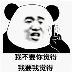 苹果耳机怎么切歌