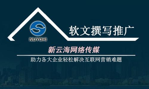 有故事情节的广告文案