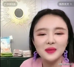 快手主播一天挣多少钱