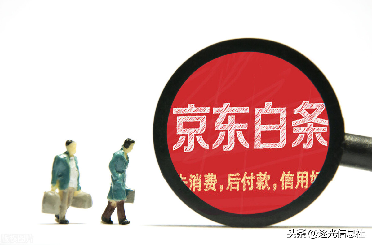 解说：白条怎么套出来