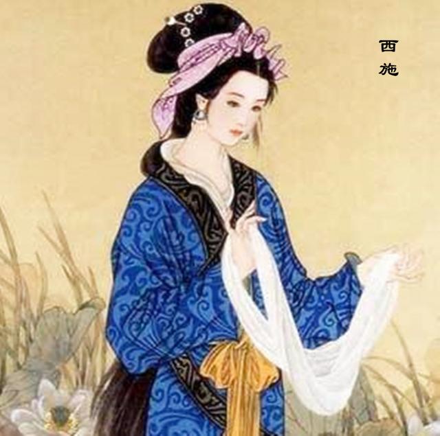 四大美女是谁