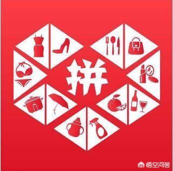 拼多多免费刷刀网址