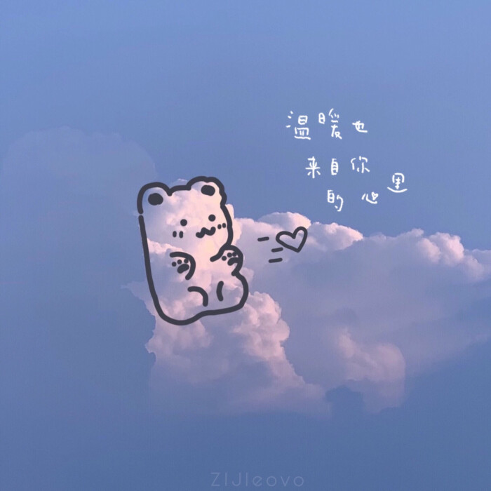 起个漂亮的微信号