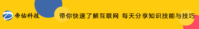 网络销售是做什么的