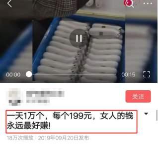 空手套白狼的生意