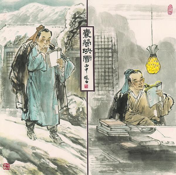 囊萤映雪的故事