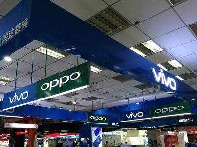 vivo和oppo是一个公司吗