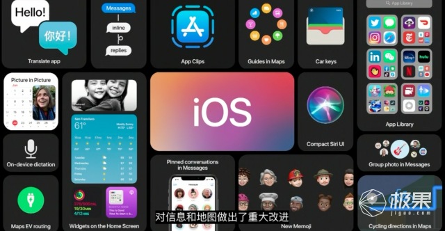 ipad怎么更新系统