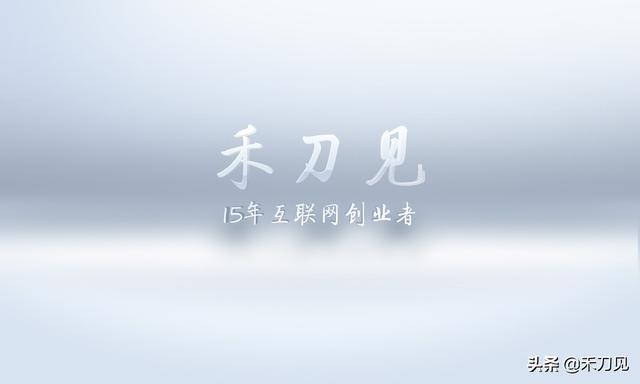 创业需要具备的条件