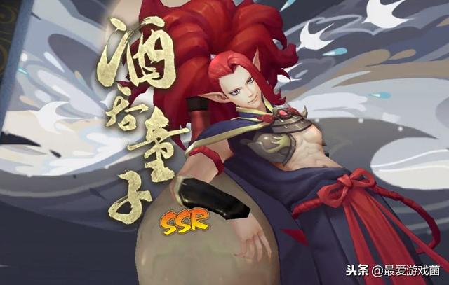 阴阳师ssr召唤阵图案