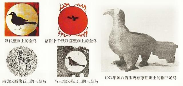 精卫衔微木
