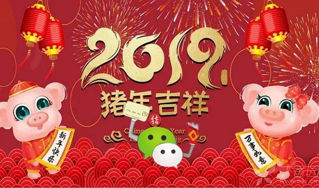 微信怎么群发消息给好友不建群