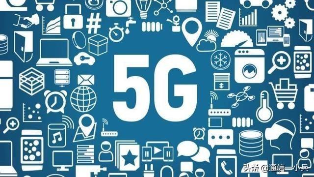 中国移动5g套餐资费