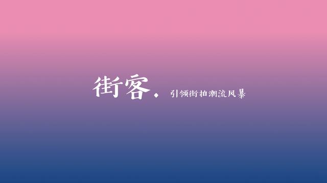 大学生优秀创业计划书