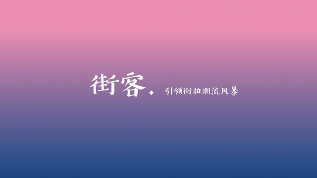 大学生优秀创业计划书