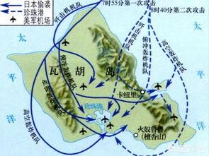 日本当年为什么攻打珍珠港？