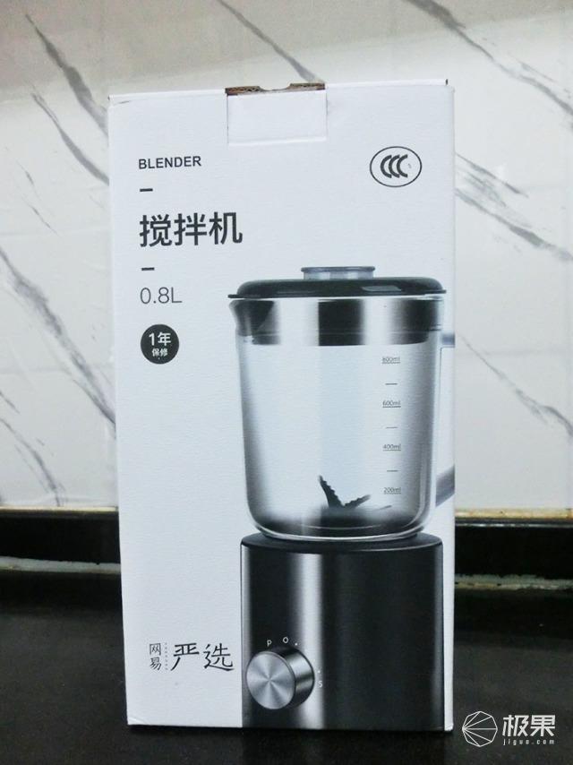 什么品牌破壁料理机好