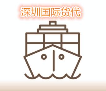 唛头是什么意思