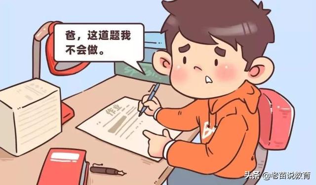 什么是整体认读音节