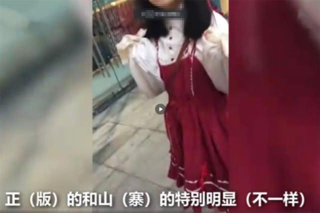 lolita是什么意思