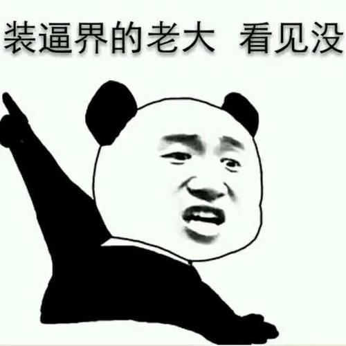 朋友圈广告推广话术