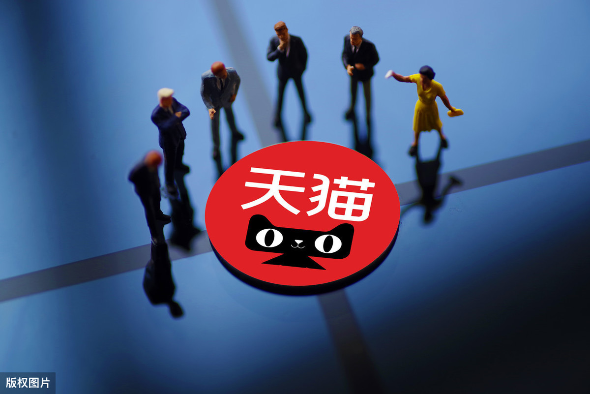 转让的淘宝店铺能接手吗