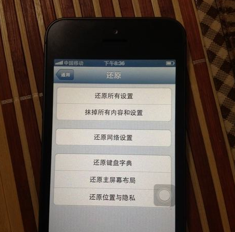 抹掉iphone还能恢复吗