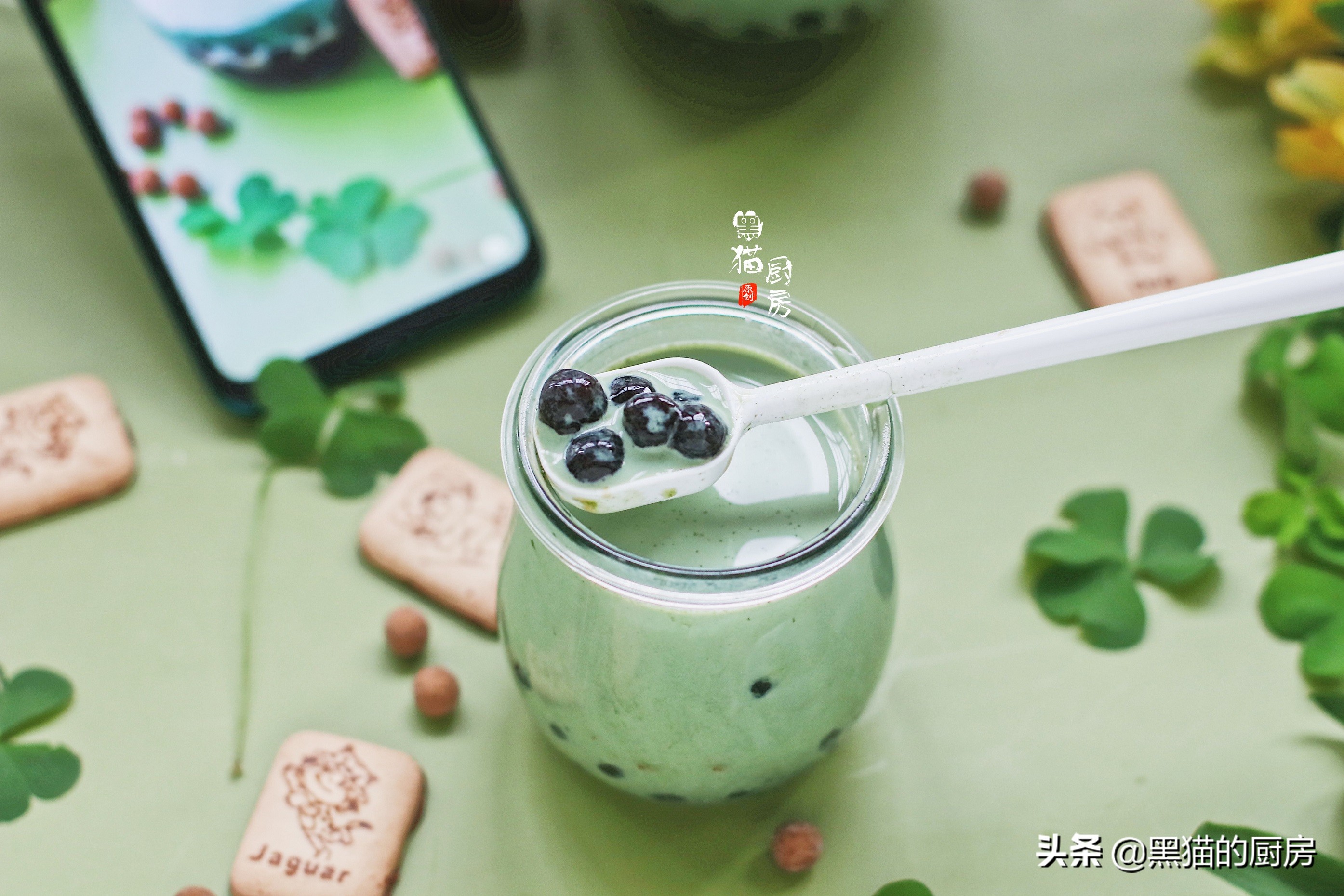脏脏奶茶的做法