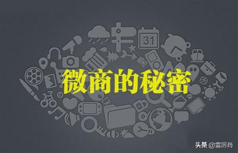 高佣联盟拉一个人多少钱