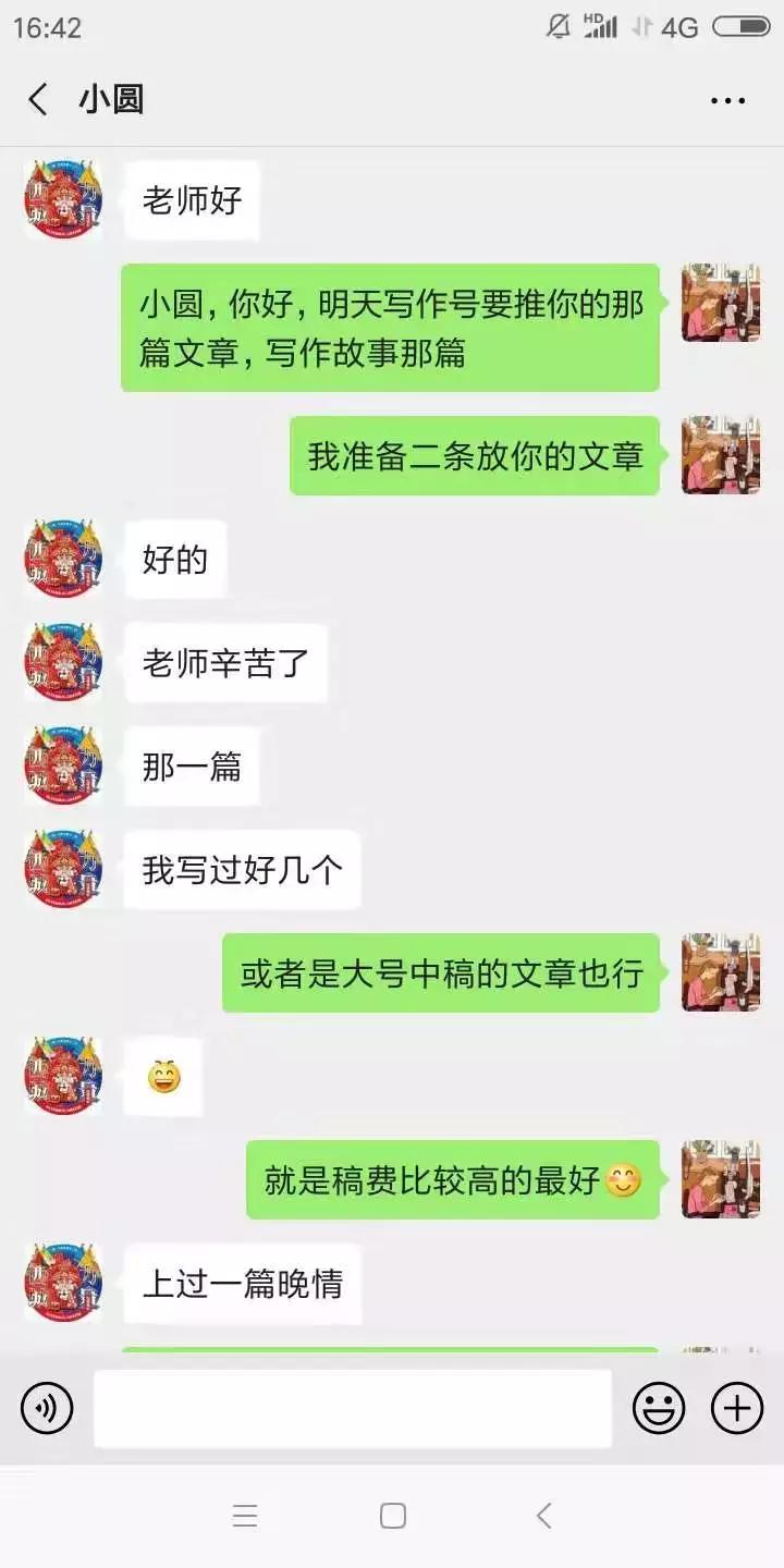 初中生正规的赚钱方法