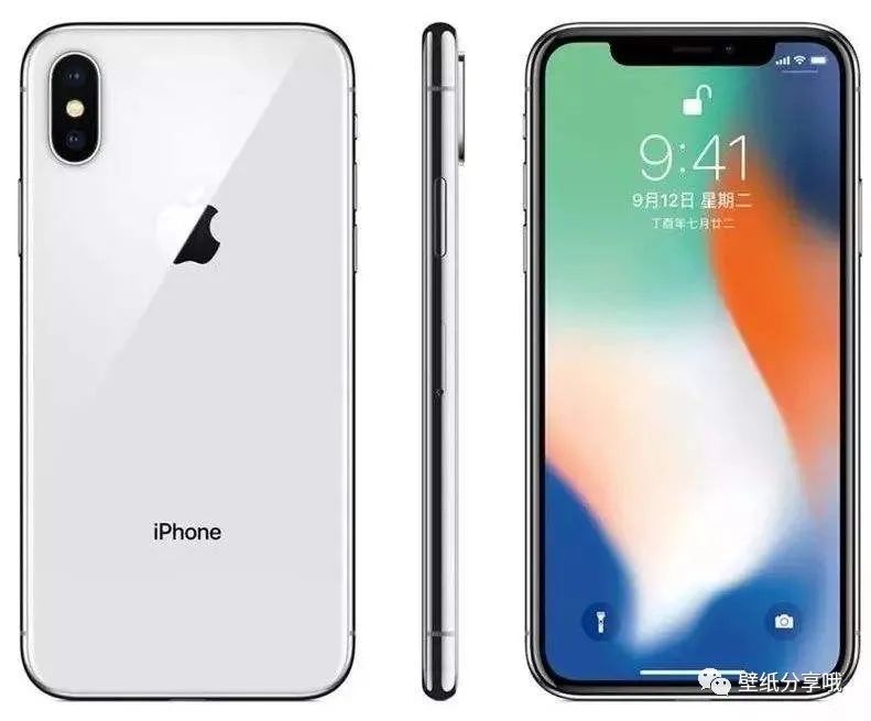 iphonex壁纸尺寸