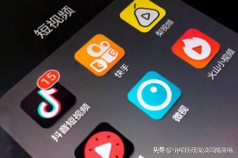 抖音、快手等短视频营销模式分析