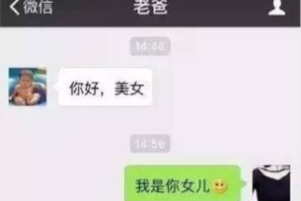 bz是什么意思