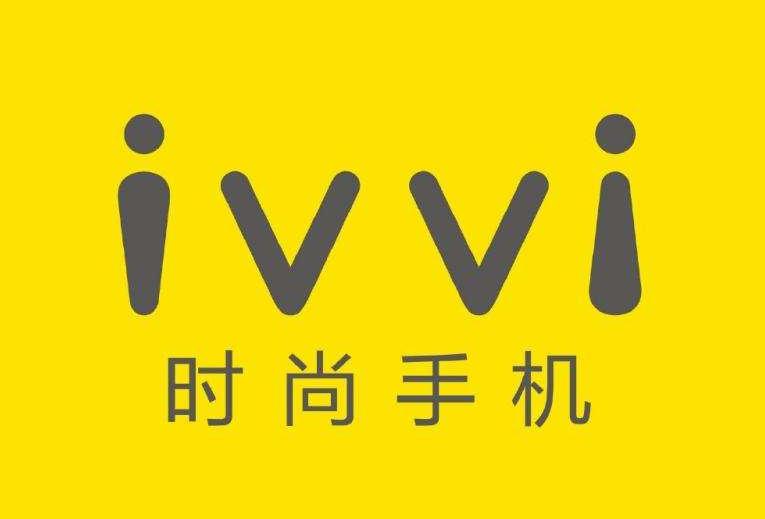 ivvi是什么牌子的手机