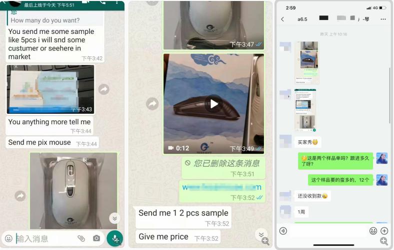 whatsapp在中国能用吗