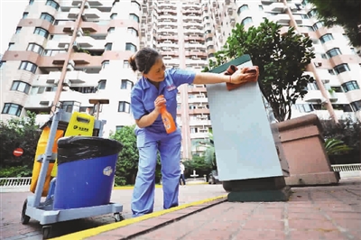 今日水印相机怎么改时间