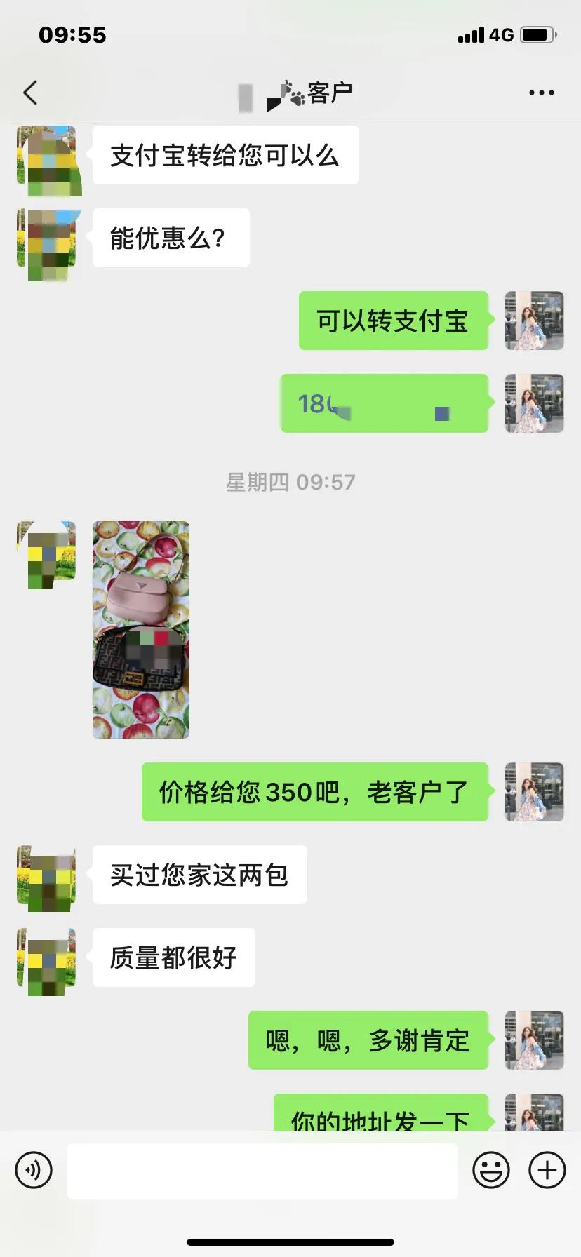 为什么我做电商能赚钱