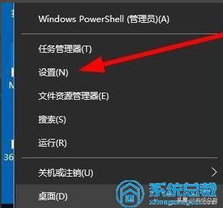 桌面任务栏跑到右边