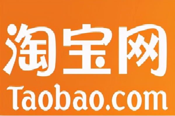 直通车ppc和roi什么意思