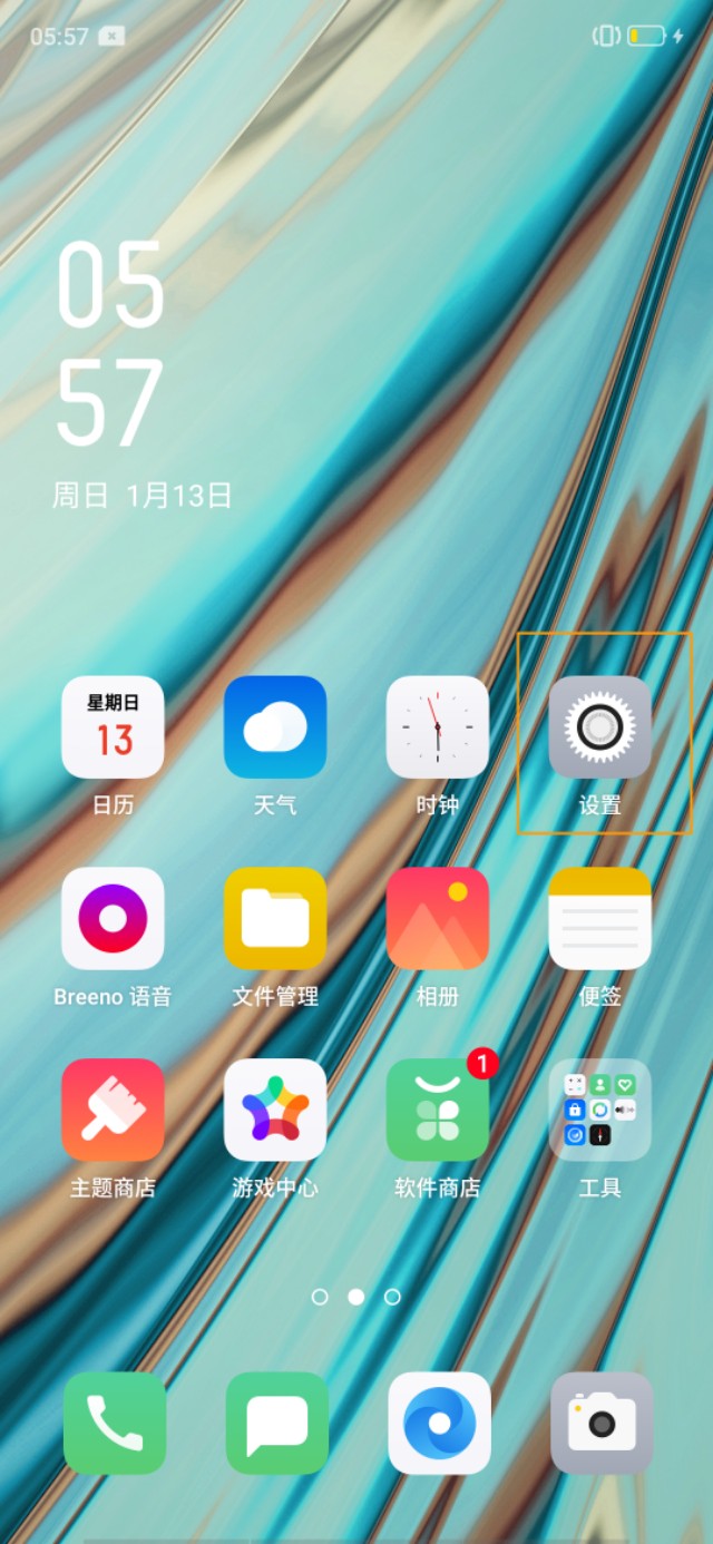 oppor9s悬浮球怎么关闭